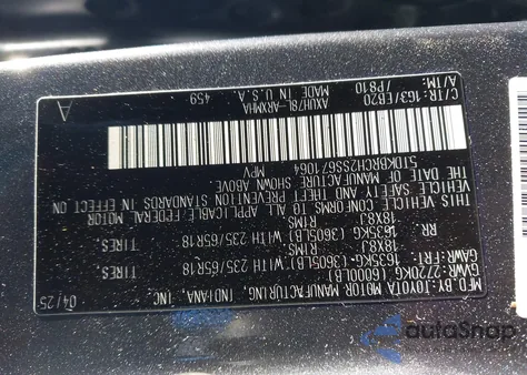 2025 Toyota Highlander Hybrid Xle из США, поврежденный, VIN 5TDKBRCH2SS671064